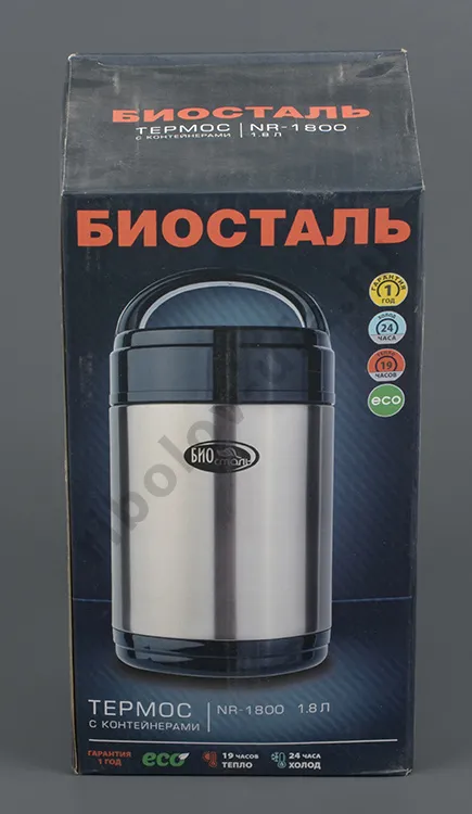 Термос Biostal широкое горло 1,8 л. (2 металлич. контейнера) NR-1800