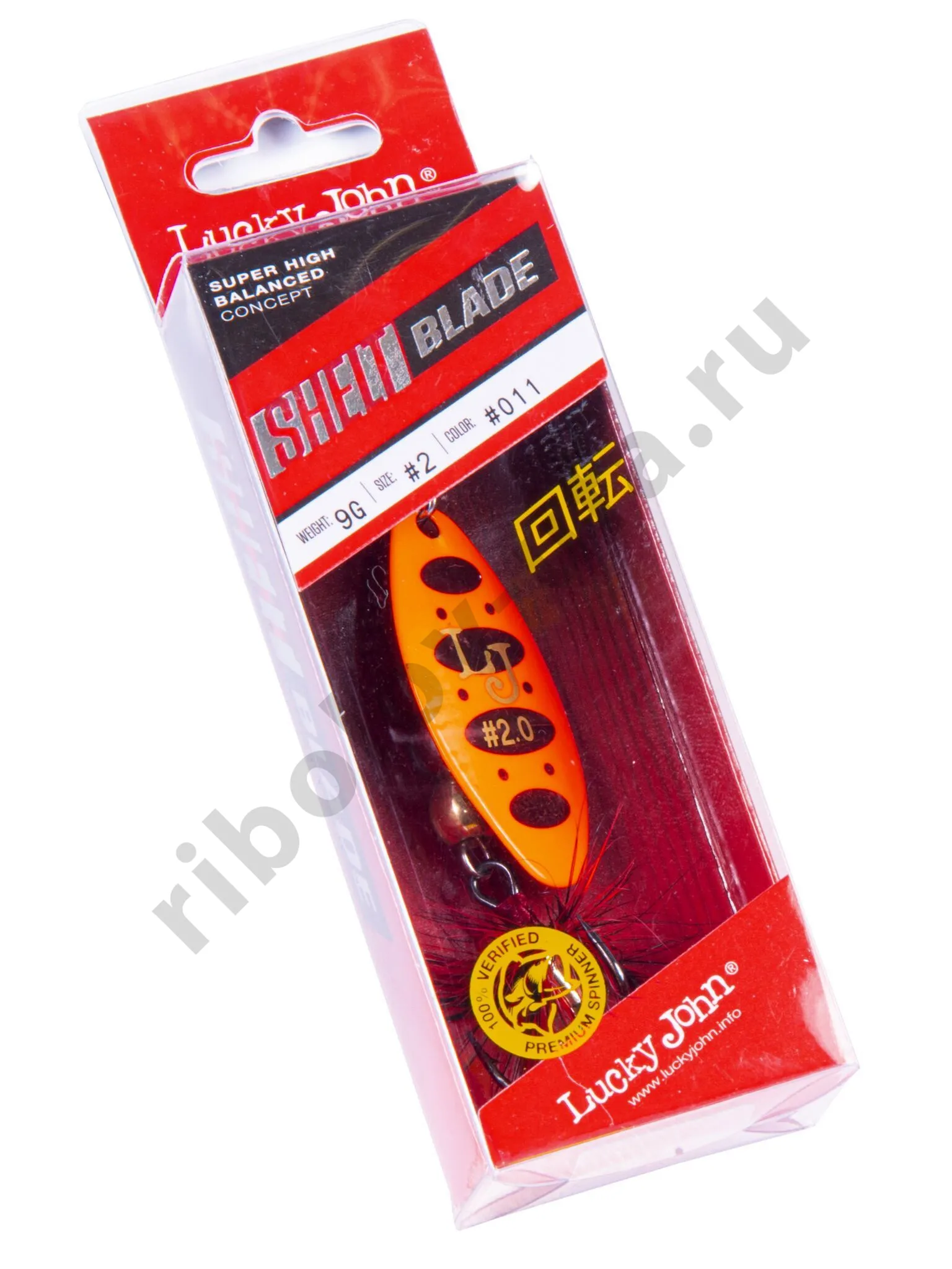 Блесна вращ. Lucky John Shelt Blade 02 09,0 г цв. 011