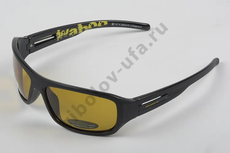 Очки Solano поляризационные FL 20034D