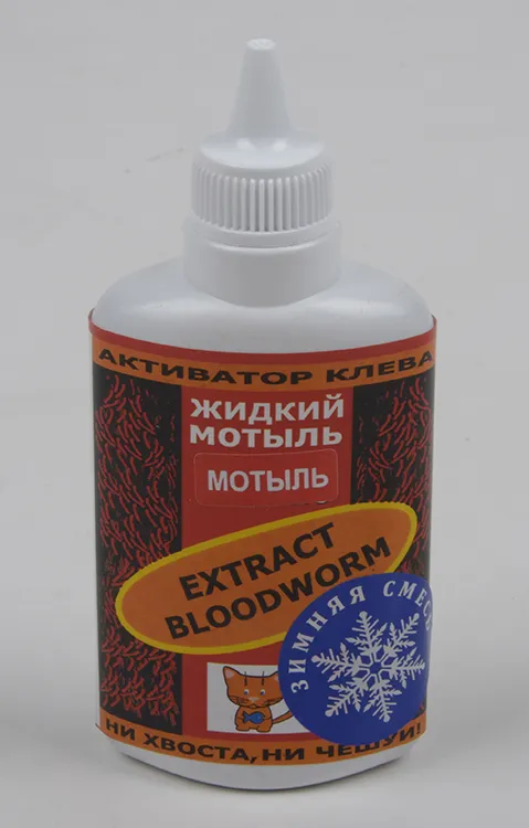 Активатор клева Сатурнплюс Жидкий мотыль Анис 