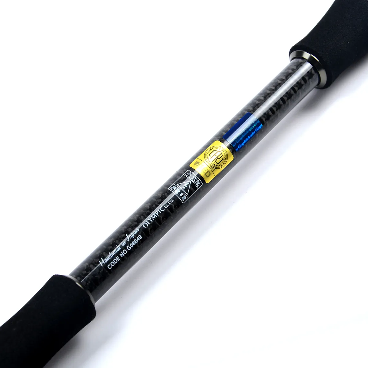 Спиннинг Graphiteleader Silverado 23GSILS-792M