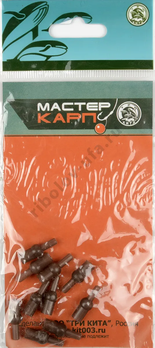 Конус силиконовый Минарет для карп. снасти коричневый (10 шт/уп) Три Кита