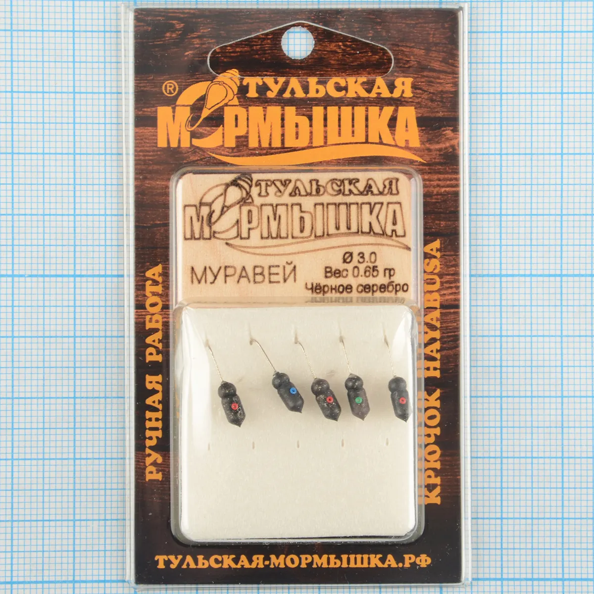 Мормышка вольфрам.Тульская Муравей с кембриком 3,0мм черное серебро