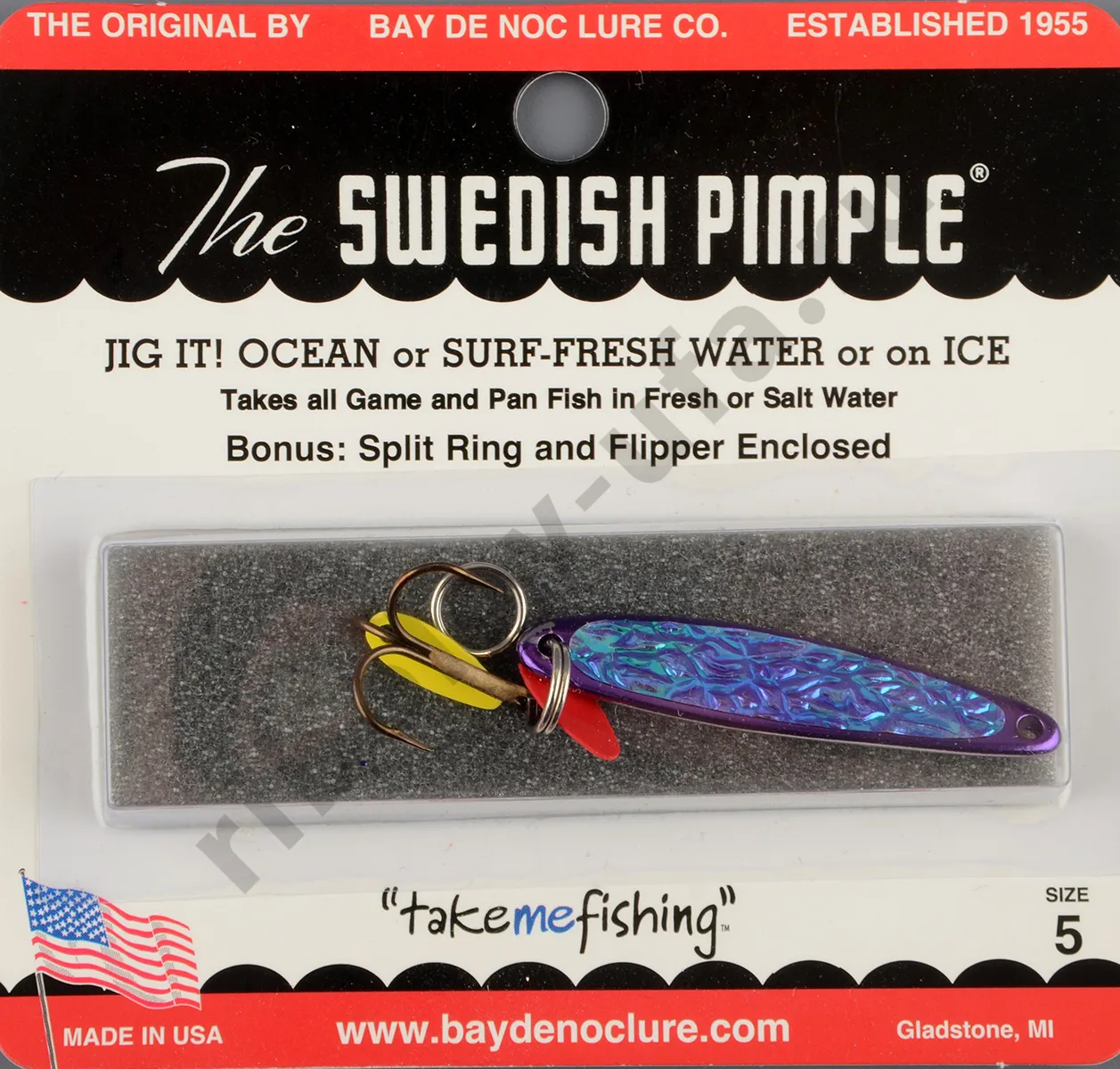 Блесна Swedish Pimple Ice №5 Purple Ice