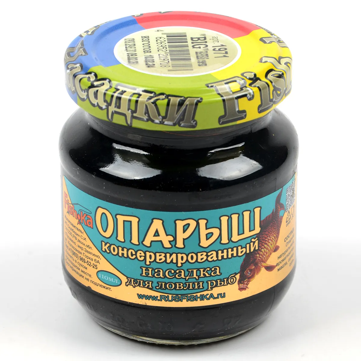 Насадка Fish.ka Опарыш Big консерв. Жареная семечка 110мл стекл/б