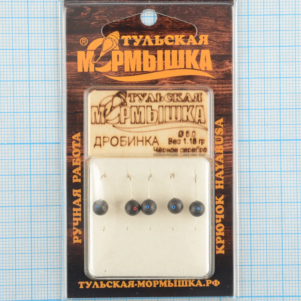 Мормышка вольфрам.Тульская Дробинка с кембриком 5,0мм черное серебро