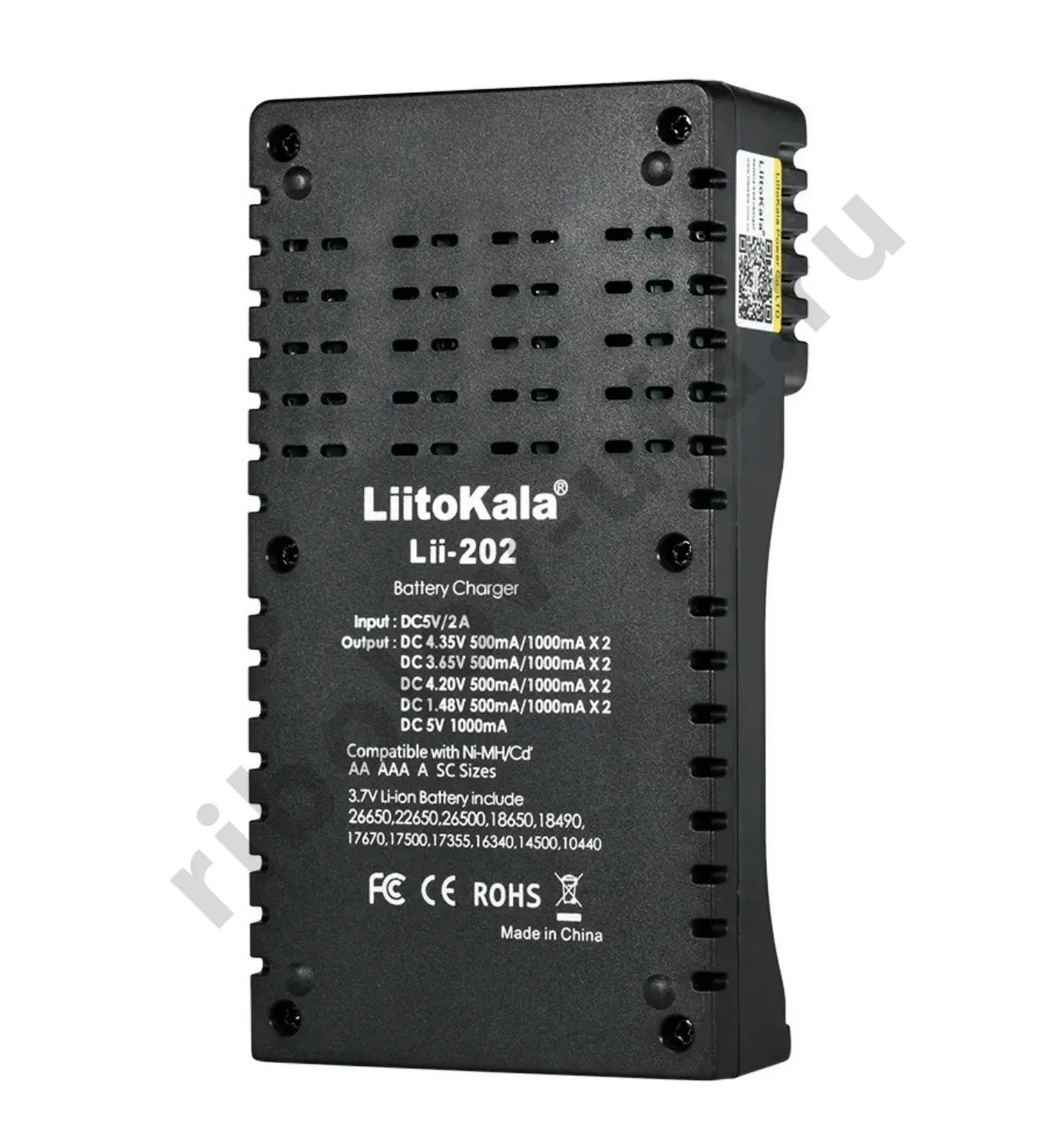 Зарядное устройство LiitoKala Lii-202