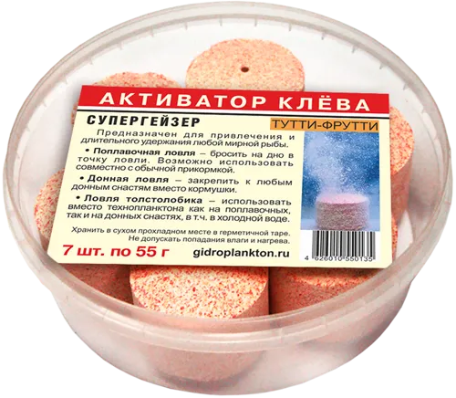 Активатор клева Гидропланктон СуперГейзер с кислородом 55гх7шт Тутти-Фрутти
