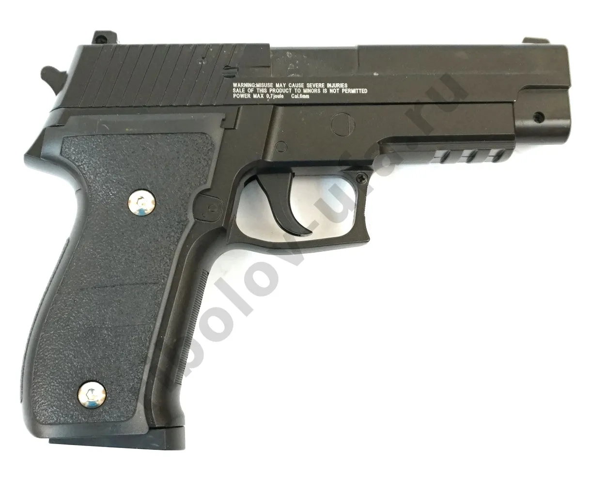 Пистолет пневм. Stalker SA226 Spring, кал 6мм, металл (SigSauer P226)