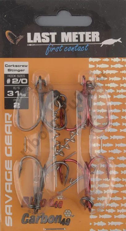 Оснастка Savage Gear Carbon49 Corkscrew 2х2/0