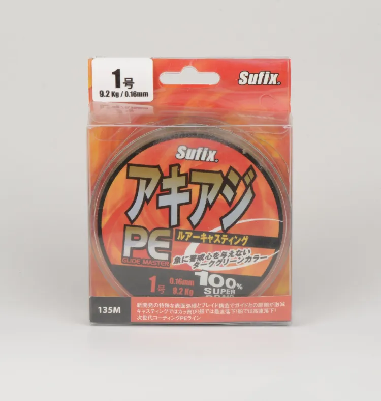 Шнур плетёный Sufix PE Glide Master Multicolor 135м 0.165мм