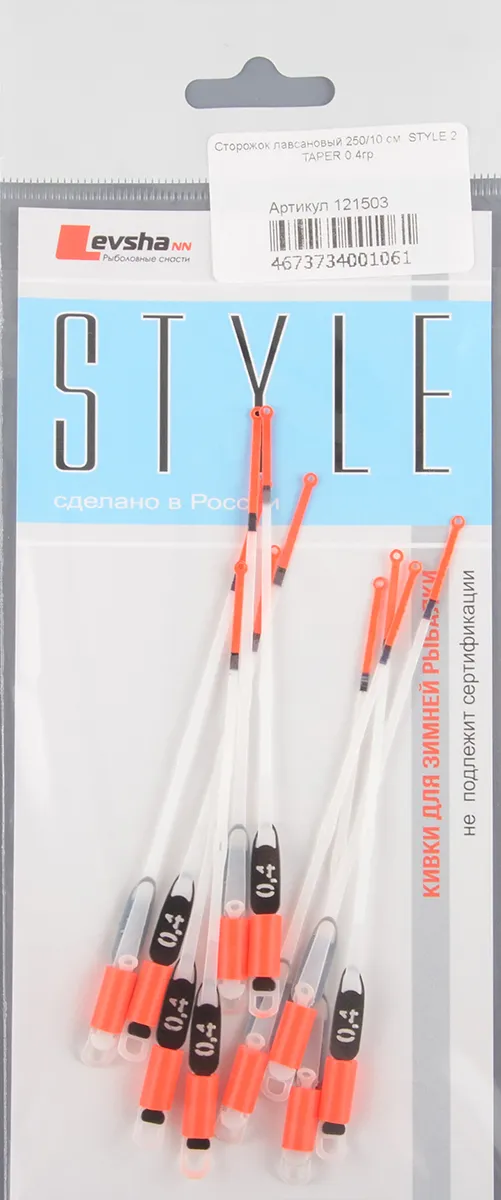 Сторожок Левша-НН лавсановый Style 2 Taper 250/10см 0,4гр