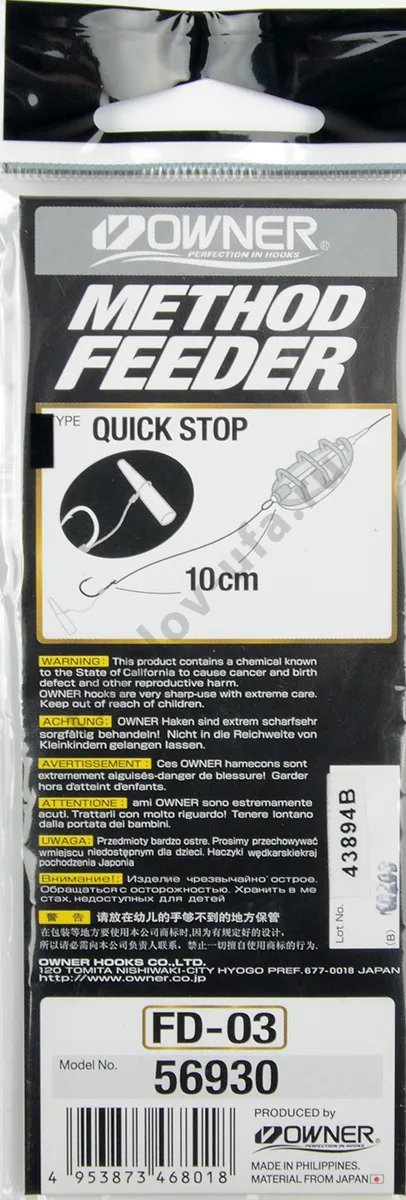 Крючок с поводком Owner 56930 FD-03 Quick Stop  №10 - 0,22мм