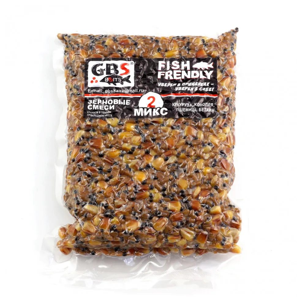 Зерновая смесь 50% СКИДКА GBS Baits Fish Frendly Микс 2кг