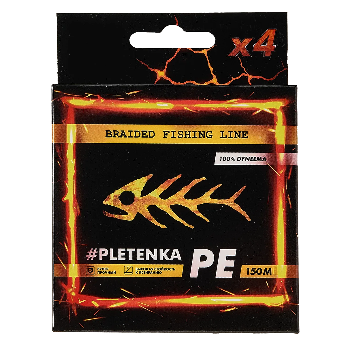 Шнур плетеный Snasti Zdraste PE x4 100м. Dark green #0.3-5lb/2.5кг
