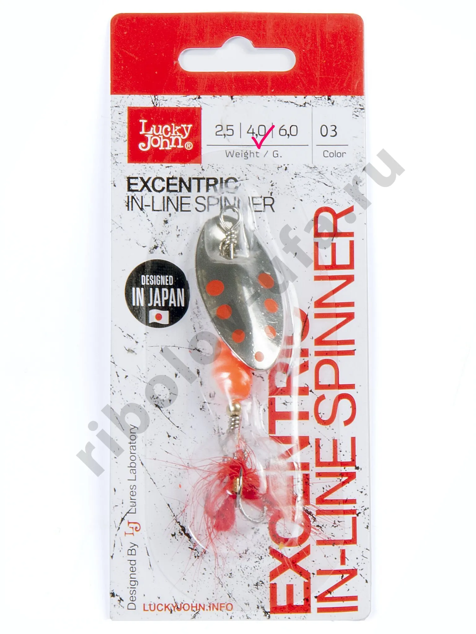Блесна вращ. Lucky John Excentric In-Line 2.5 г цв. 003