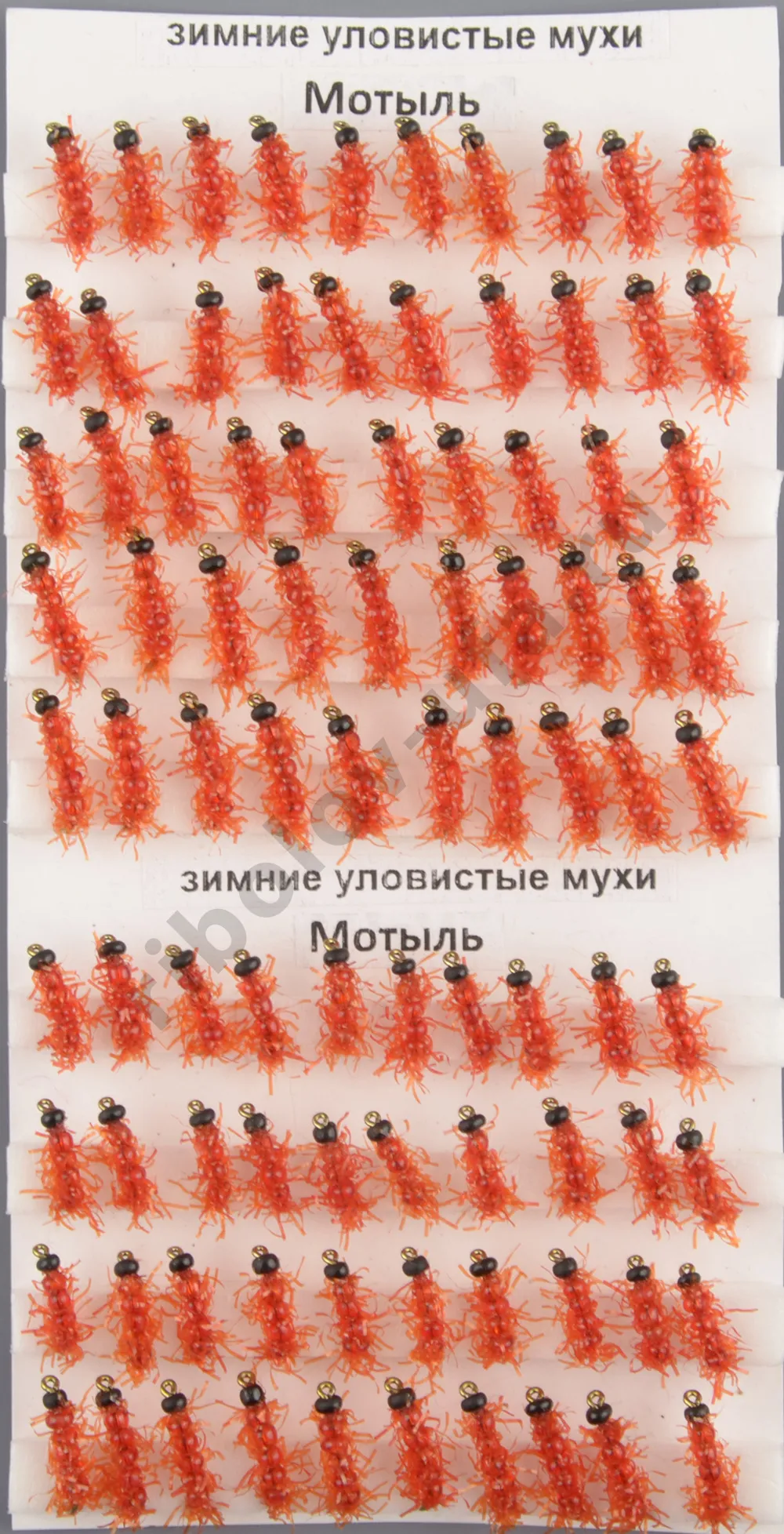 Зимняя мушка Мотыль Мг