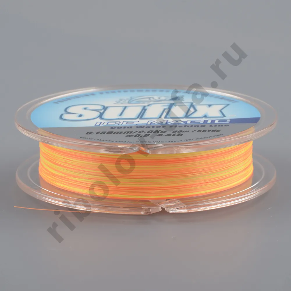 Леска Sufix Ice Magic 50м, 0,135мм 2,0кг, цв. желто-оранжевая