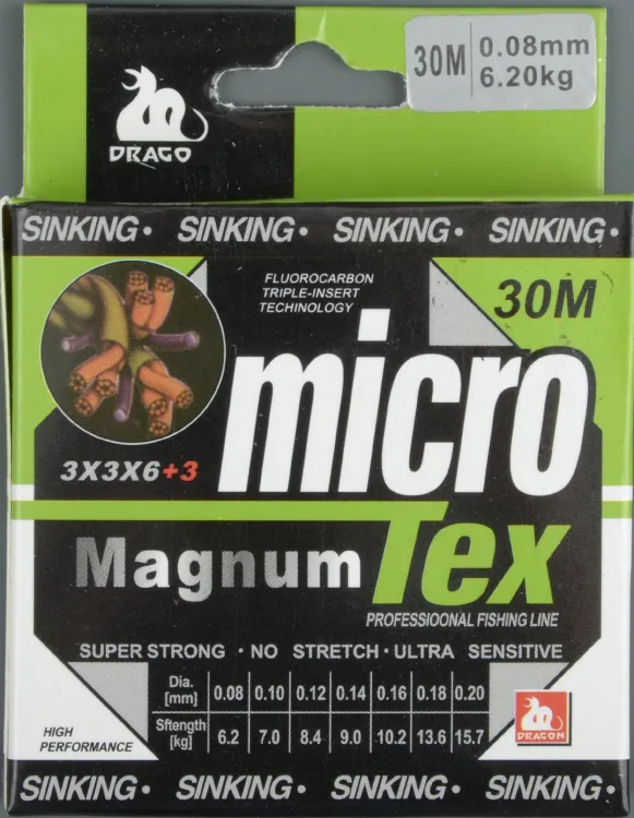Шнур плетеный зимний No name Micro Magnum Tex 0,10mm (30m) К