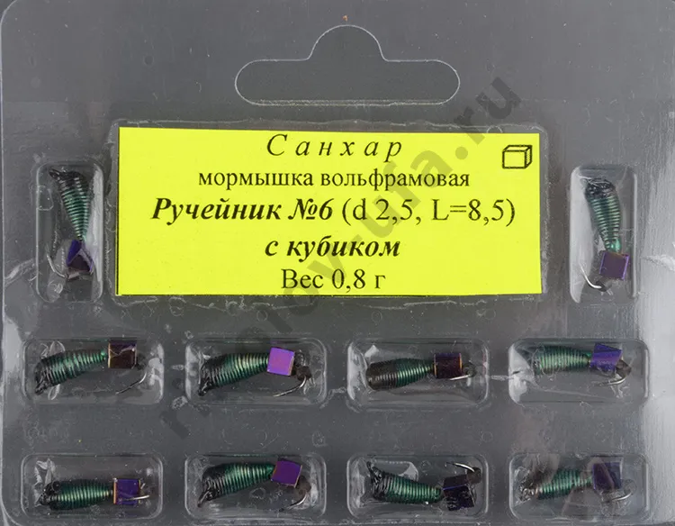 Мормышка вольфрам. Санхар Ручейник №6 кубик хамелеон,2.5/8.5 мм, 0.8гр зеленый (10 шт/уп)