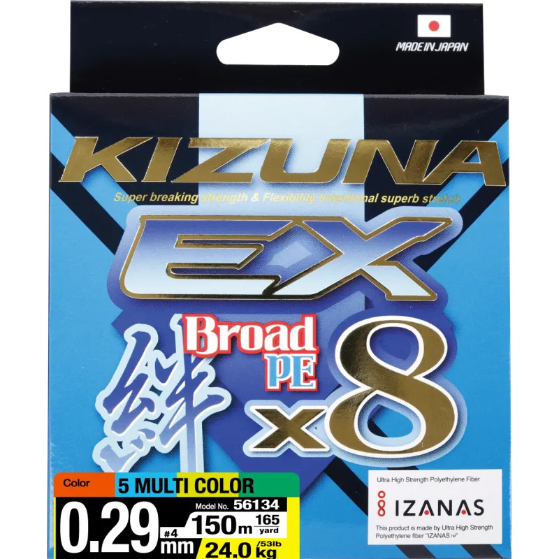 Шнур плетёный Owner Kizuna EX Broad PE X8 150m multicolor 0,29mm, 24kg