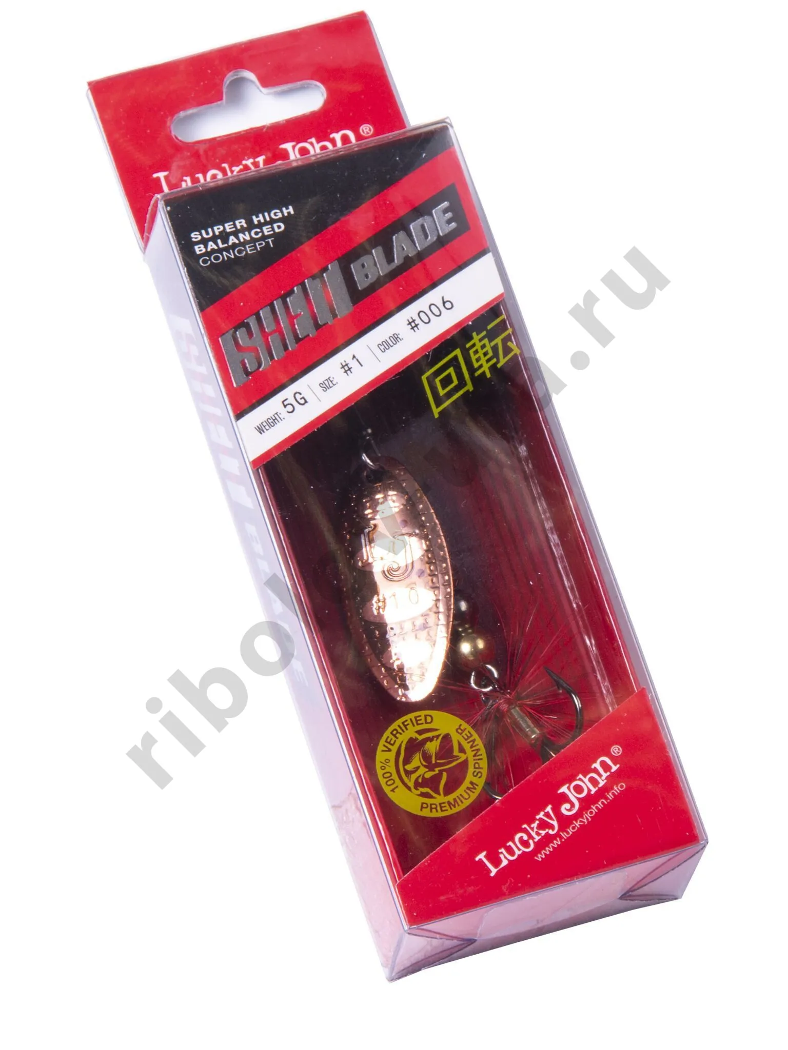 Блесна вращ. Lucky John Shelt Blade 01 05.0 г цв. 006