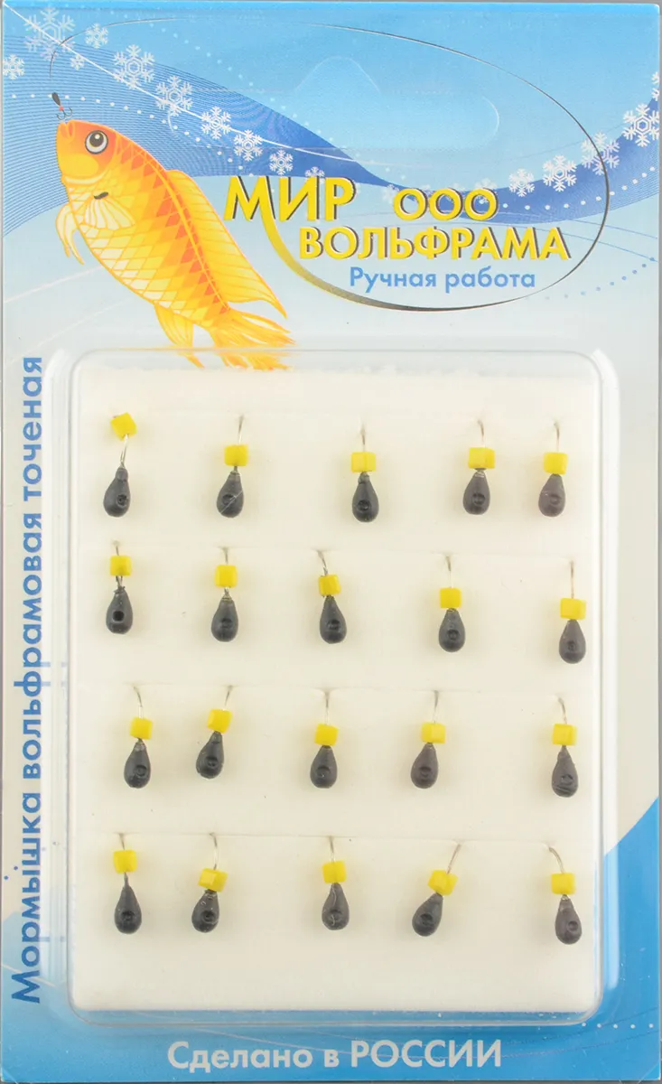Мормышка Мир Вольфрама Капля сырный кубик на крючке д. 3 мм черная