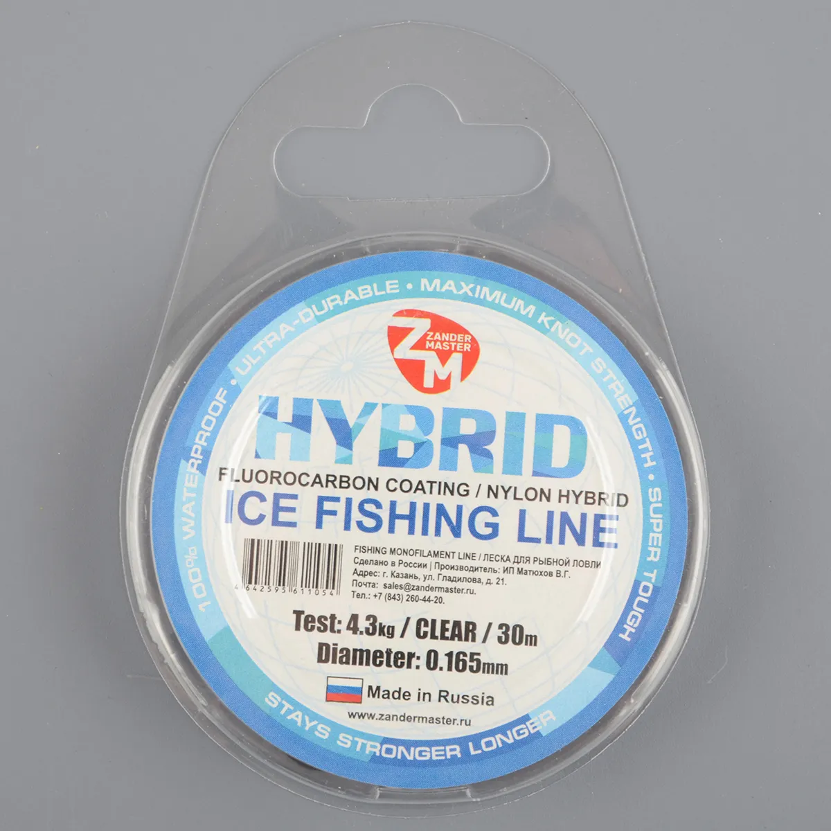 Леска Zander Master Hybrid 30м 0,165