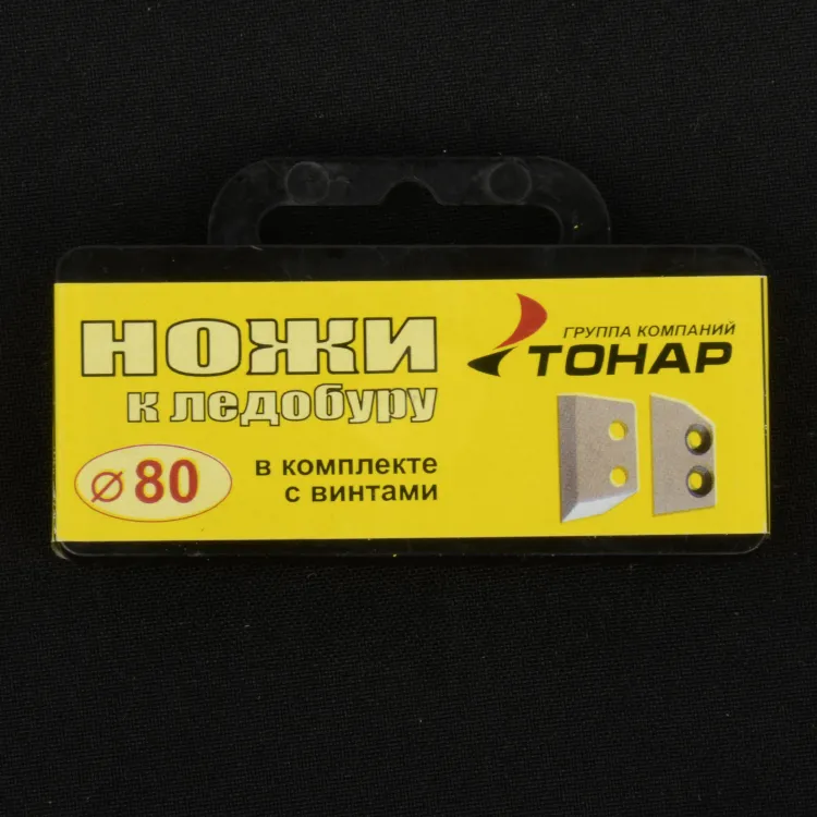 Нож Тонар к ЛР-80 L (левое вращение) с винтами