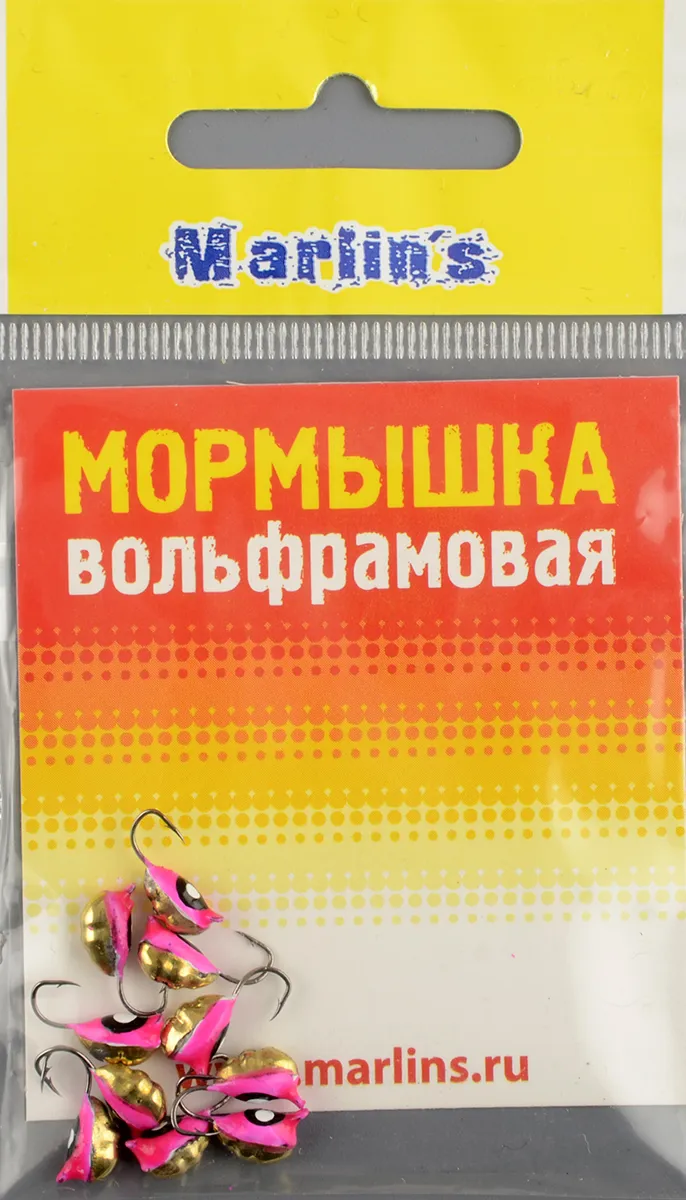Мормышка вольфрам. Marlins Вятская личинка №2 0,53гр. 7100-102