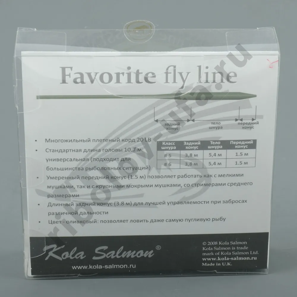 Шнур нахлыстовый Kola Salmon Favorite WF5F