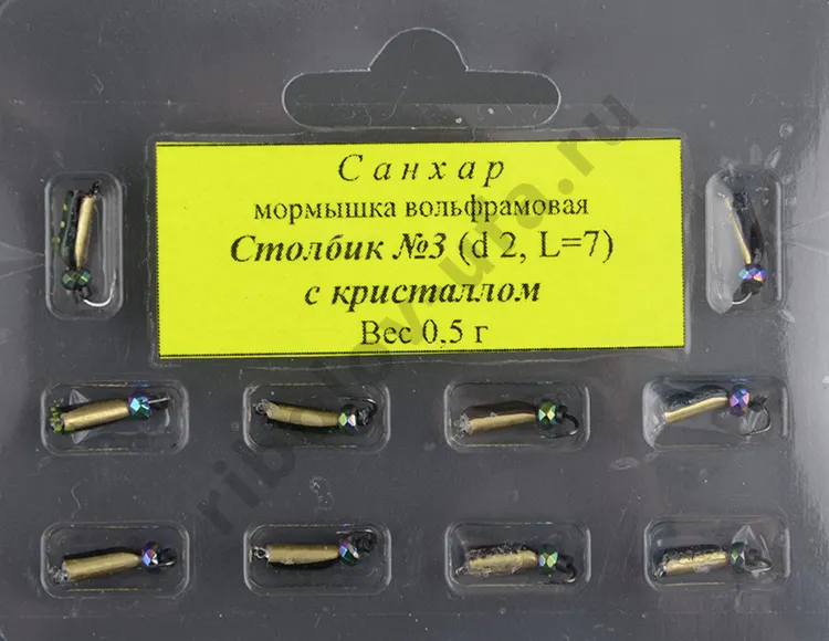 Мормышка вольфрам. Санхар Столбик №3 кристалл хамелеон,2/7 мм, 0.5гр латунь (10 шт/уп)