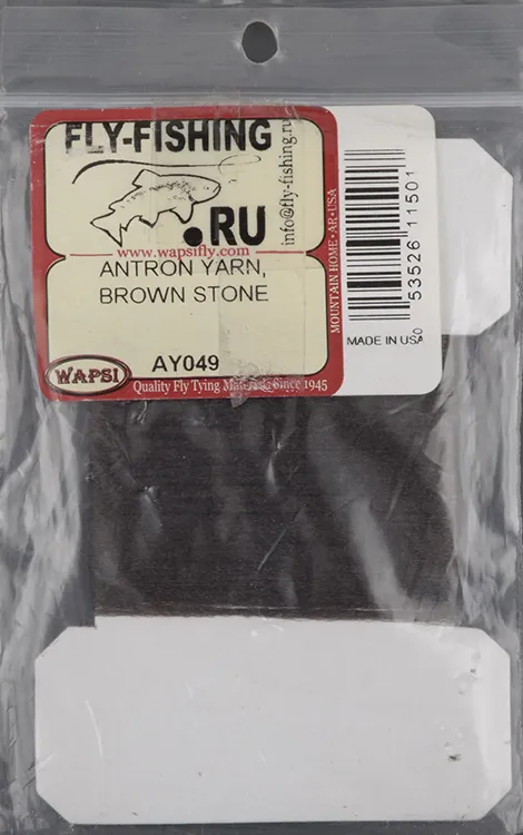 Волокна антроновые Wapsi Antron Yarn Brown Stone