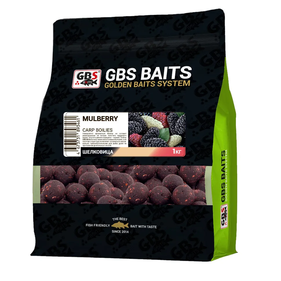 Бойлы GBS Baits Carp вареные прикормочные 20мм 1кг (пакет) Mulberry Шелковица