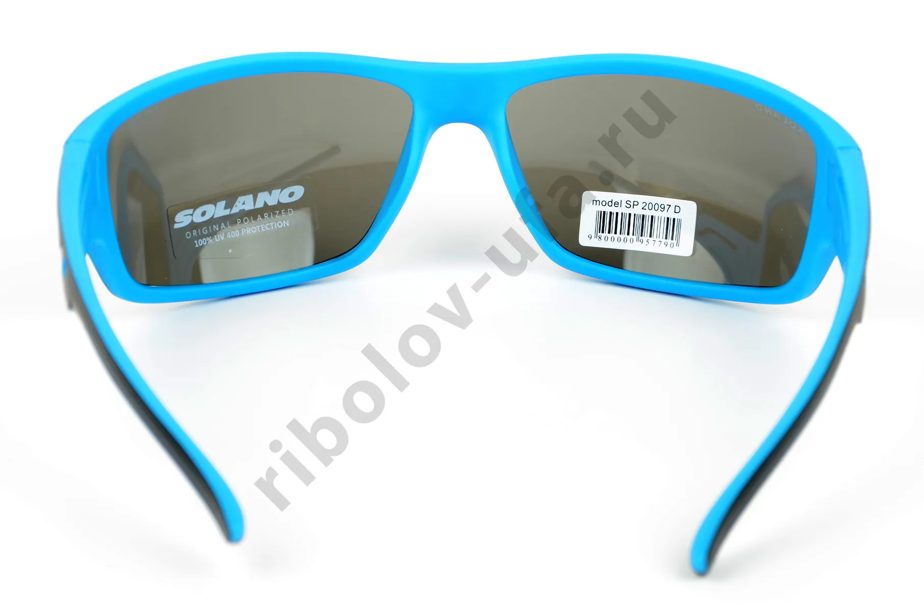 Очки Solano поляризационные FL 20097D