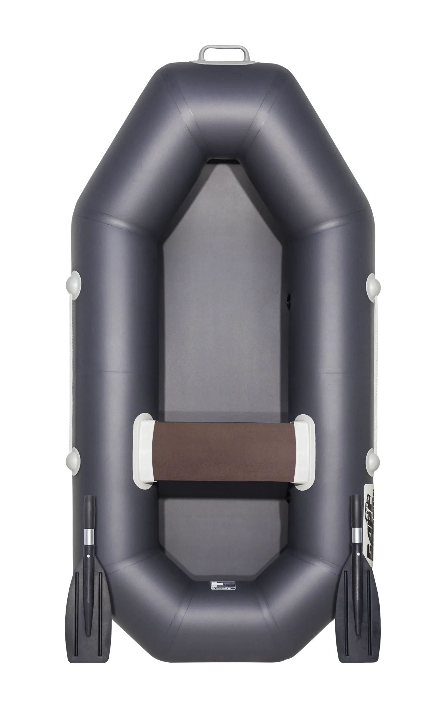 Лодка Барс 200 