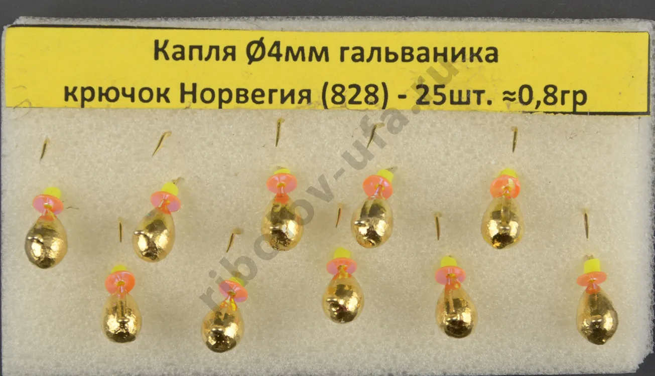 Мормышка Wormix точеная вольфрамовая Капля d=4 гальваника 0,8гр арт. 828