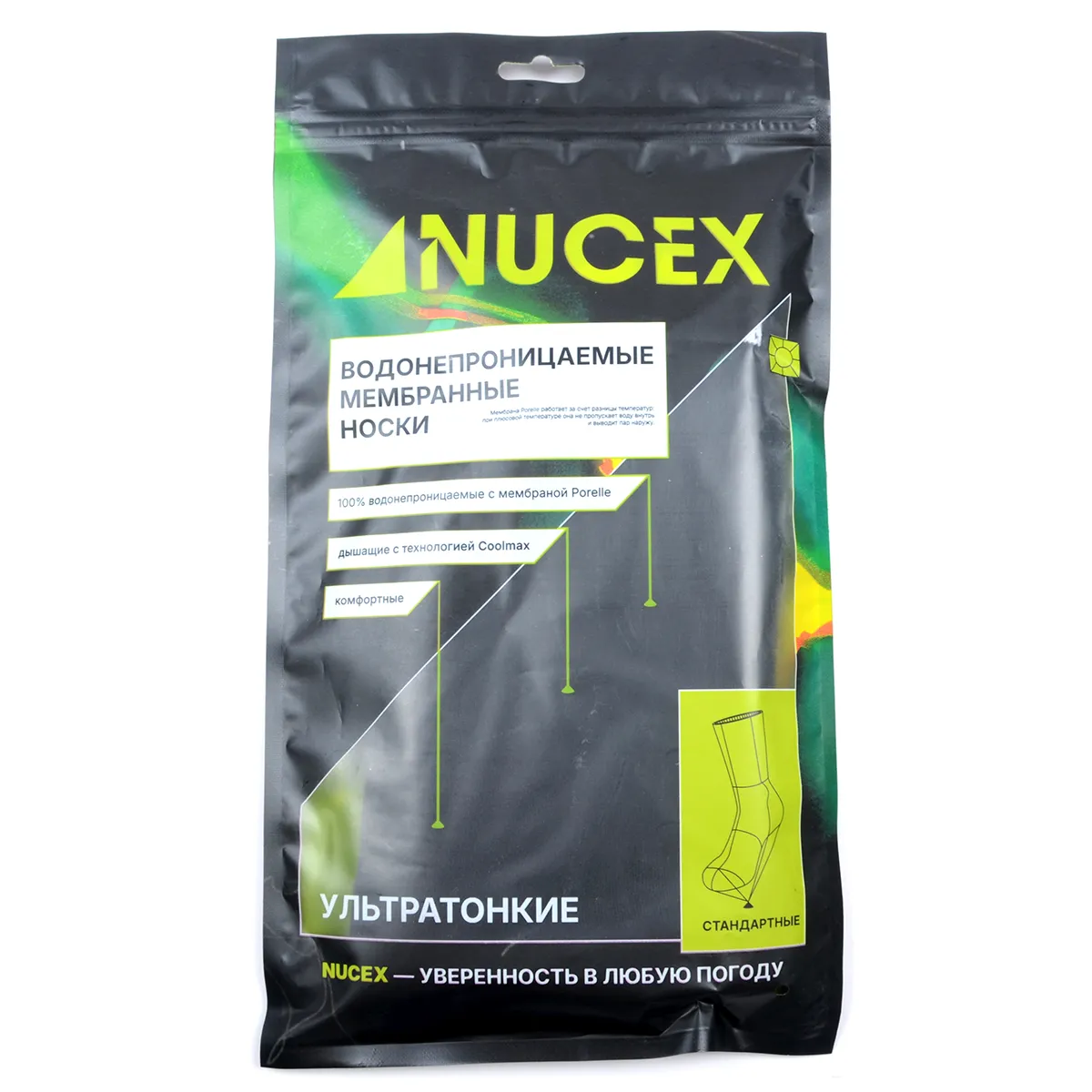 Носки водонепроницаемые Nucex HR01 цв.черные р. L 43-46