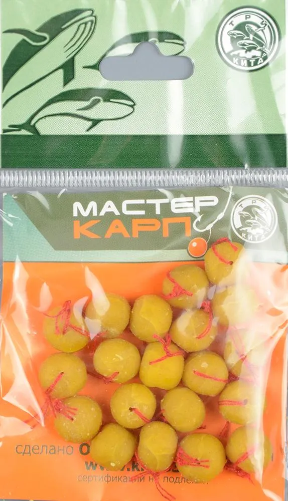 Бойлики Три кита Мастер Карп d.10 мм мед (уп/20 шт)