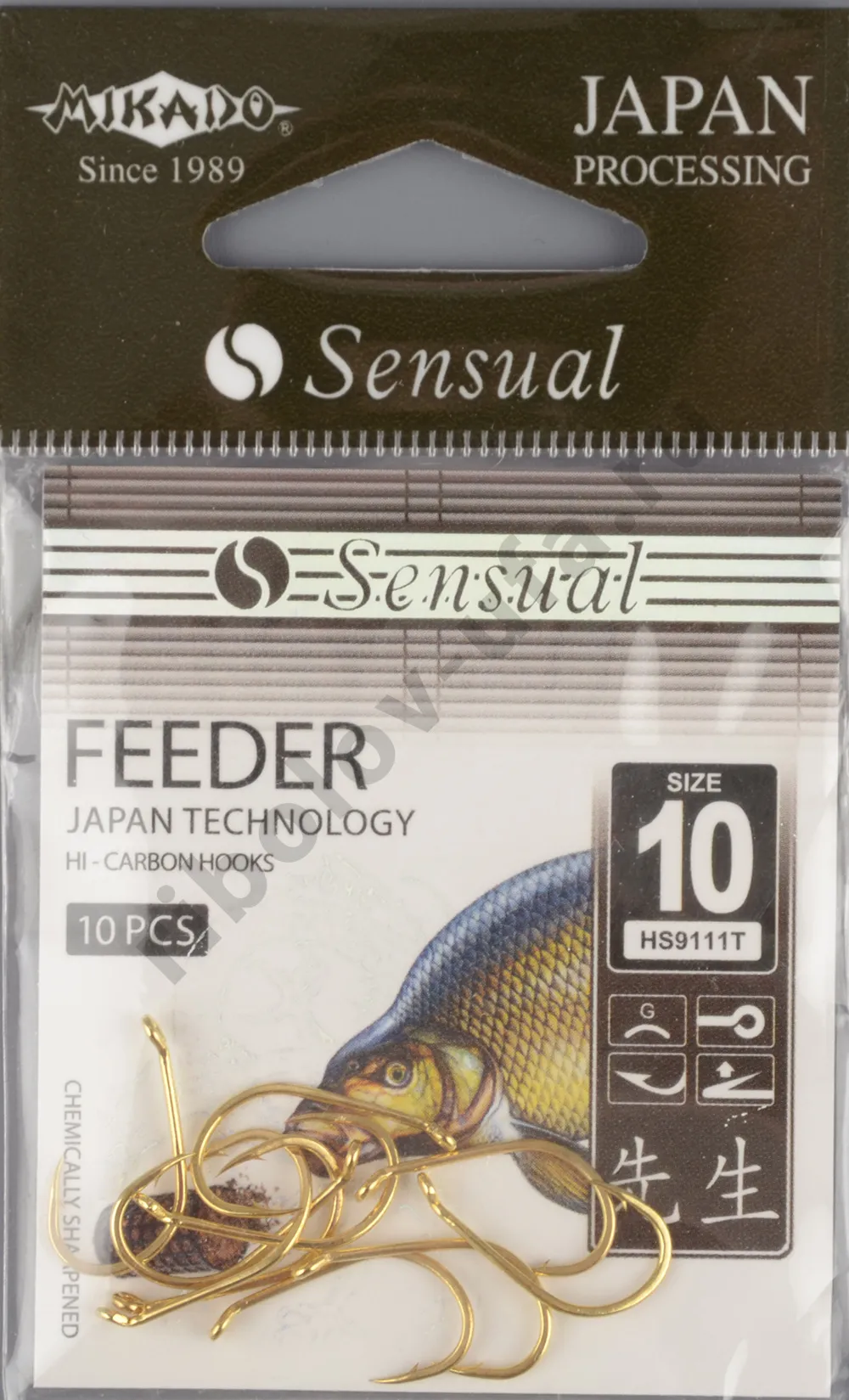 Крючки Mikado - Sensual - Feeder 9111T № 10 G (с ушком)