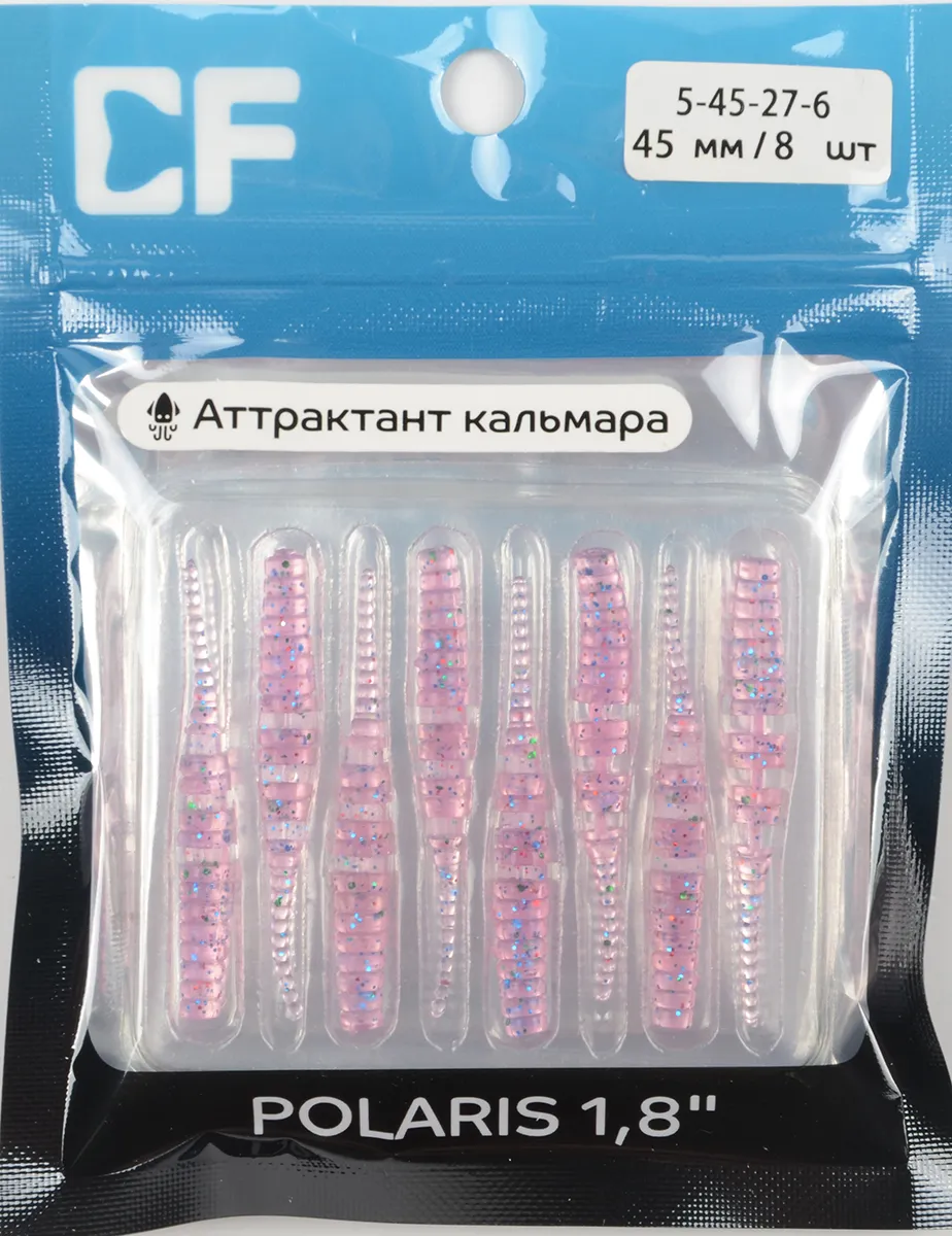 Силиконовая приманка Crazy Fish Polaris 1,8in 45мм цв.27 (кальмар)