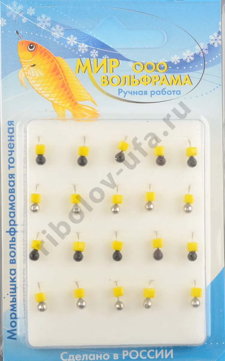 Мормышка Мир Вольфрама Дробь сырный кубик на крючке д. 3 мм серебро