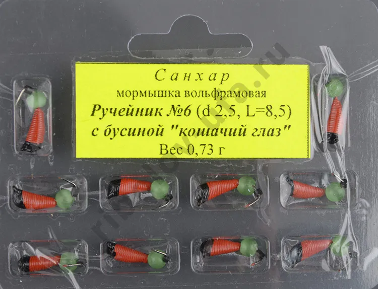 Мормышка вольфрам. Санхар Ручейник №6 кошачий глаз сверленый,2.5/8.5 мм, 0.73гр красный (10 шт/уп)