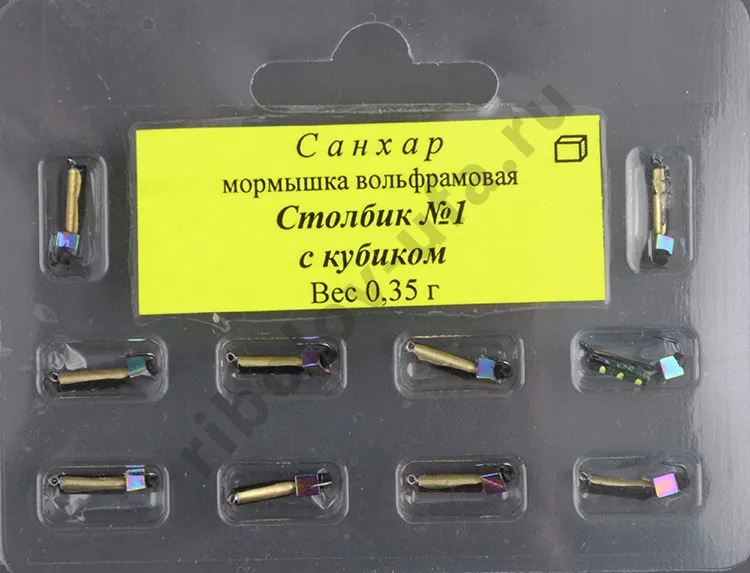 Мормышка вольфрам. Санхар Столбик №1 кубик хамелеон, 1.5/7 мм, 0.35гр латунь (10 шт/уп)