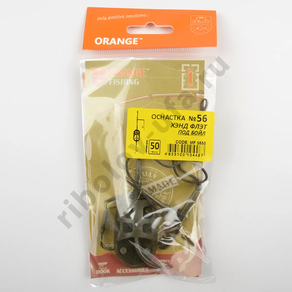 Монтаж карповый Orange #56 Hand Flat Method Leadcore, для бойла 50гр