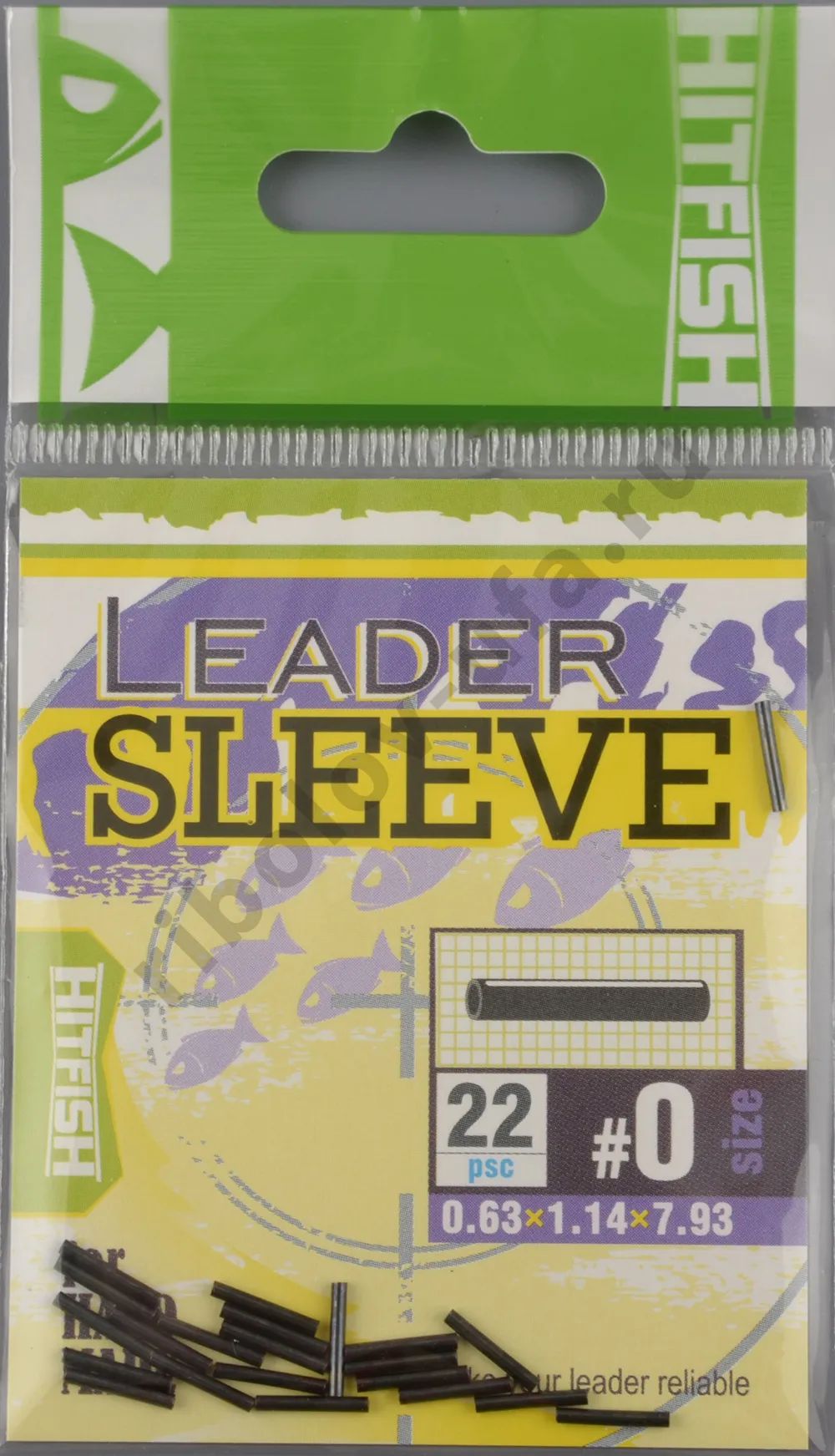 Трубка обжимная Hitfish Leader Sleeves # 0 0.63х1.14х7.93 
