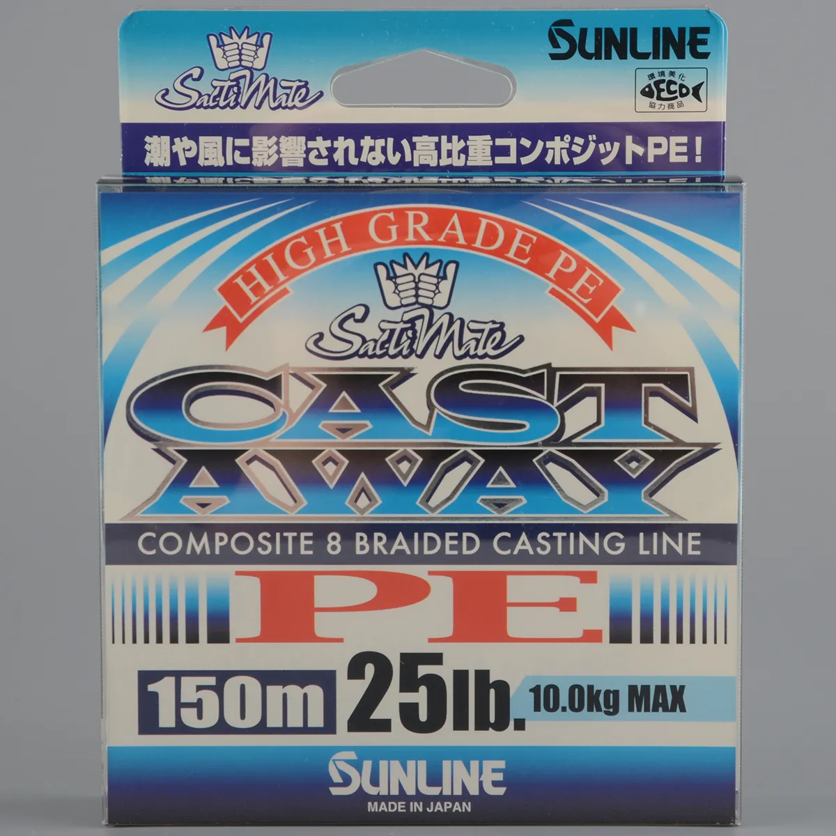 Шнур плетёный Sunline Saltimate Cast Away PEx8 150m Blue #1.5/ 25lb