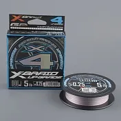 X-Braid Upgrade X4 100m