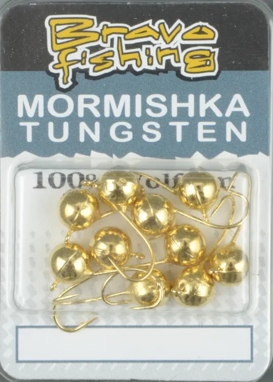 Мормышка вольфрам Bravo Fishing Шар с ушком 8.0 мм 4,60 гр Go