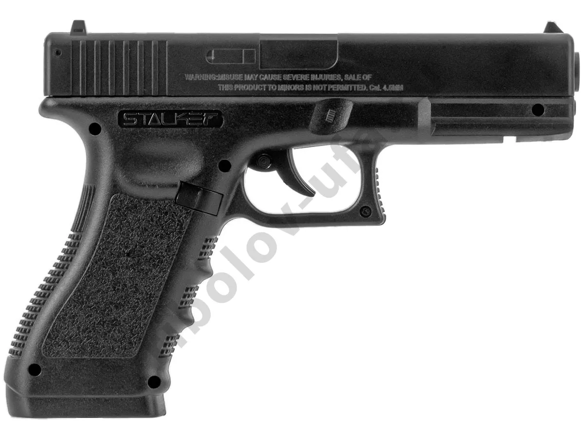Пистолет пневм. Stalker S17, кал 4,5мм. 12г СО2, пластик, 120 м/с (Glock17)